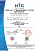 Porcelana Beyond Biopharma Co.,Ltd. certificaciones